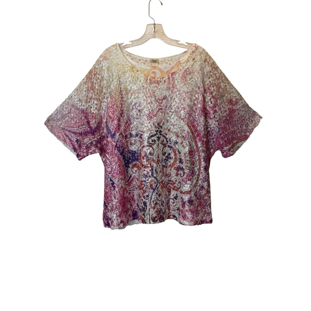 Reba Pullover Short Sleeve Multicolor Lined Blouse READ Description
